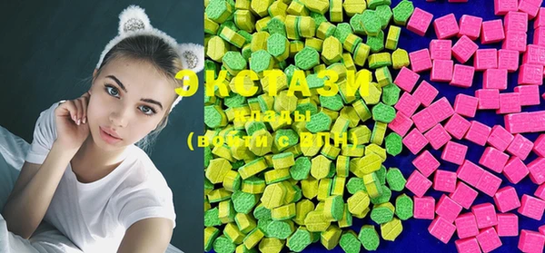 MDMA Алексеевка