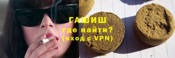 MDMA Алексеевка