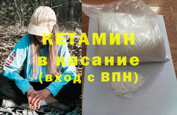apvp Алексин