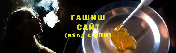 стаф Алзамай