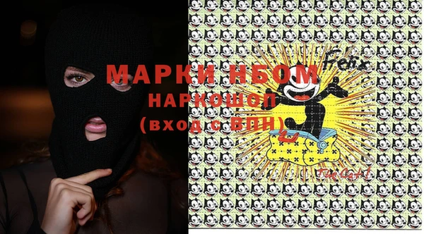 MDMA Алексеевка