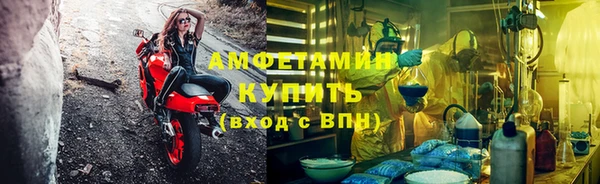 apvp Алексин