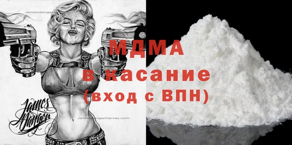 стаф Алзамай