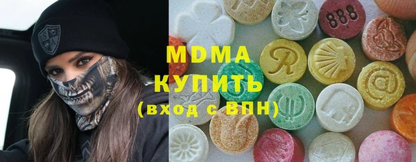 стаф Алзамай