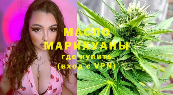 jwh Новозыбков