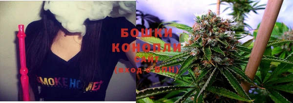 MDMA Алексеевка